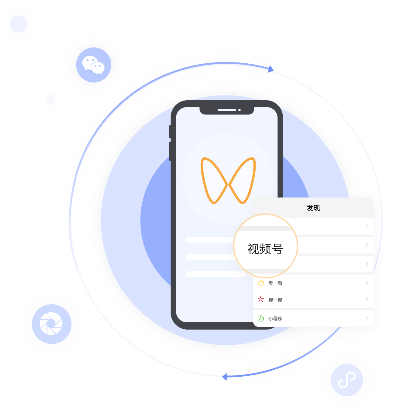 中清數(shù)據(jù)