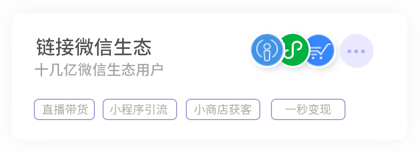 中清數(shù)據(jù)