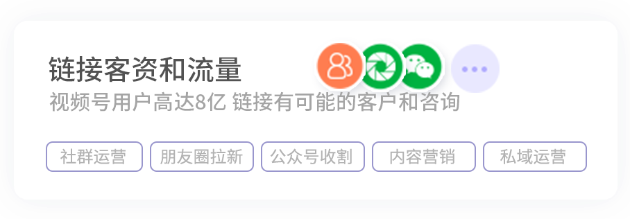 中清數(shù)據(jù)