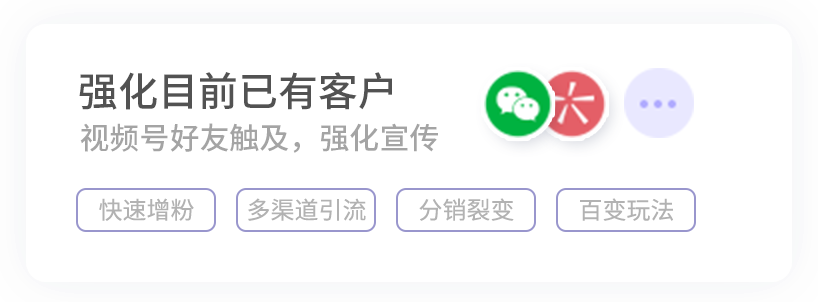 中清數(shù)據(jù)